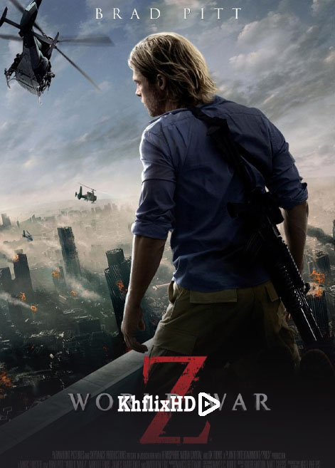 World War Z